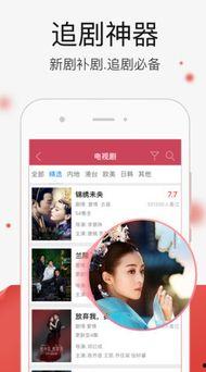 撸撸国产视频,揭秘国内短视频平台的魅力与争议