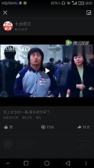 国产偷视频,揭秘网络隐私泄露的暗流涌动