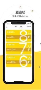 国产不卡v在线观看,畅享高清影视新体验